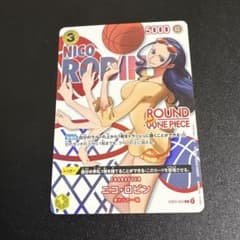 ワンピースカードゲーム ラウンドワン プロモパック ニコ・ロビン