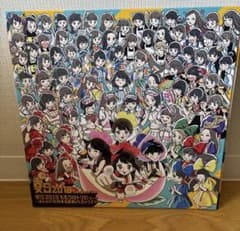 スターダストプラネット 夏S ももクロトリビュート～みんなで10周年…サインあり スターダストプラネット 夏S ももクロトリビュート～みんなで10周年