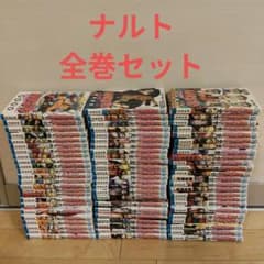 NARUTO ナルト 全巻セット 1-72巻 岸本斉史 - メルカリ