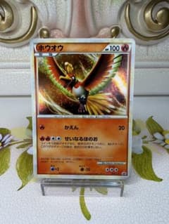 カードトレーナー認定証_チャレンジパスポート50人対戦 PROMO 第1世代