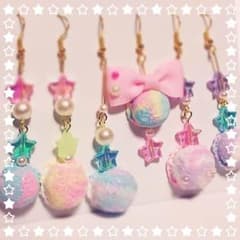 ゆめかわいいアイスクリームピアス 専用のサムネイル
