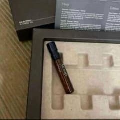 新品 Aesop イソップ Hwyl ヒュイル オードパルファム - メルカリ