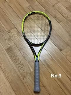 HEAD EXTREME MP G2 商品No.③のサムネイル