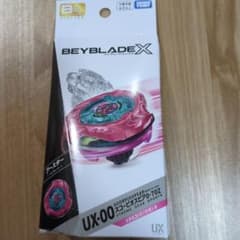 タカラトミー ベイブレードX UX-00 スコーピオスピア - メルカリ