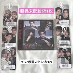 NEXZ Hellmate NEX2Y盤 ハル HARU＋特典トレカ1枚 - メルカリ