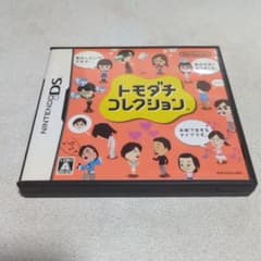 トモダチコレクションのサムネイル