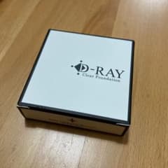 オーガランド D-RAY D-クリアファンデーション ホワイトナチュラルのサムネイル