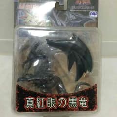 KK様専用 レッドアイズブラックドラゴン フィギュアのサムネイル