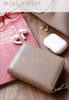SATTO 二つ折財布のサムネイル