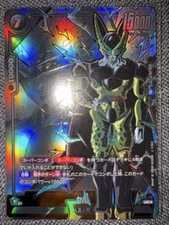 即日発送」セル UC☆ パラレル FB10-113クロスフォース SRセット 【24時間以内発送】セルFB10-113 UC☆ パラレルスーパーコンボ