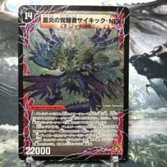 m60235233754_1.jpg?1773228383
