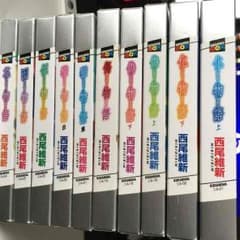 物語シリーズ 10冊セットのサムネイル