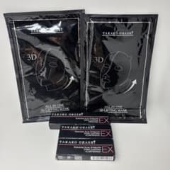 大橋タカコ パウダースリムアイブロウロングラスティングEX＆3Dマスク2