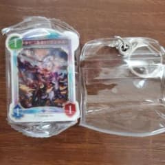 シャドウバース アクリルキーホルダー 歩む《愚者》・リンクルのサムネイル