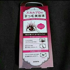 スカルプD まつ毛美容液のサムネイル