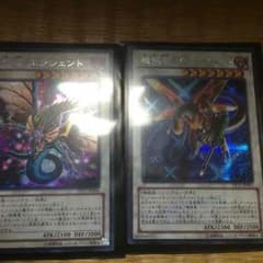 妖精龍エンシェント 機械龍パワーツールのサムネイル