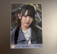 N*迎様 ≒JOY 市原愛弓 直筆 生写真のサムネイル