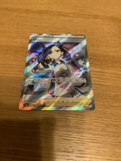 売間久里夫様専用　ポケモンカード　マリィ SRのサムネイル