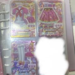 アイカツカード ピンクパレスコーデ 3枚セットのサムネイル
