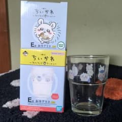 치이카와 이치 반 쿠지 냉 유리 BANDAI