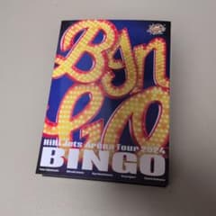 HiHi Jets Arena Tour 2024 BINGO DVD - メルカリ