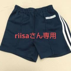 白ゆり幼稚園　体操服　短パン１４０のサムネイル