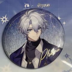 m60238514077_1.jpg?1757744583