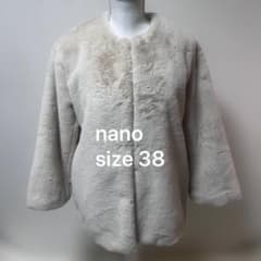 847 nano エコファーブルゾン ノーカラー ショート丈 ベージュ系 M 