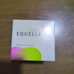 EQUELLEのサムネイル