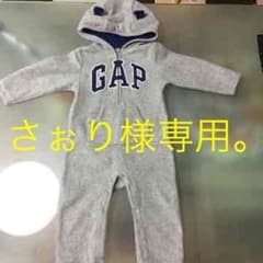 さぉり様専用です。ベビーギャップ☆ロンパース (80)のサムネイル