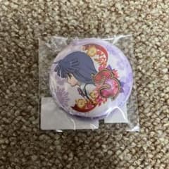 ひぐらしのなく頃に廻 webくじ 缶バッジ 古手梨花