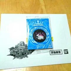 ウィスマロマン  +  大吉メダルのサムネイル