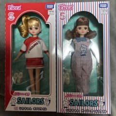 新品セット】リカちゃん セーラーズ リカちゃんくじ 一番くじ 01 03