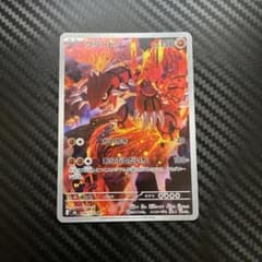グラードン AR MEGA 拡張パック ストームエメラルダ キラ 084/076のサムネイル