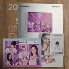 aespa 2021 Winter SMTOWN アルバム ウィンター カリナ - メルカリ