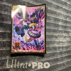 gp6th デッドゾーンスリーブ　36枚のサムネイル