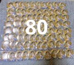 バラ売り可】ツイステ ラギー プラチナジャケット 缶バッジ - メルカリ