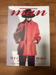common&sense man issue39　志尊淳 西洸人 後藤威尊のサムネイル