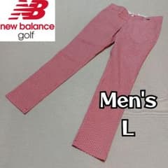【new balance golf】Excellent condition long golf pants for men, red