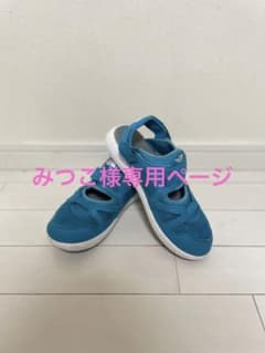 みつこ様専用ページのサムネイル
