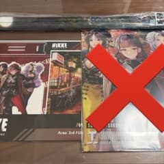 勝利の女神ニケ エリア防衛戦福岡タペストリー ジオラマ クリア