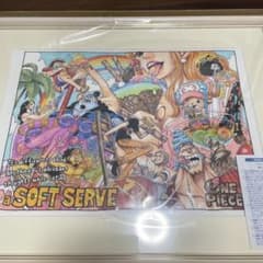 ONE PIECE ソフトクリーム 高級複製原画　レア ONE PIECE ソフトクリーム 高級複製原画 レア - メルカリ