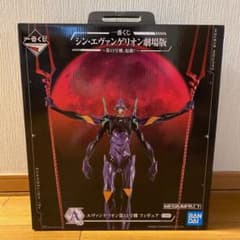 シン・エヴァンゲリオン劇場版 一番くじ 13号機 フィギュアのサムネイル