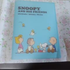 スヌーピー バインダー B5サイズ レトロのサムネイル