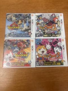 ニンテンドー3DS 妖怪ウォッチ ソフト4本セット - メルカリ