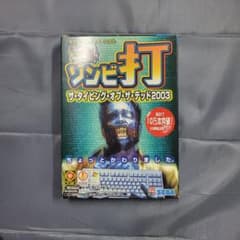 m60243230923_1.jpg?1743876897