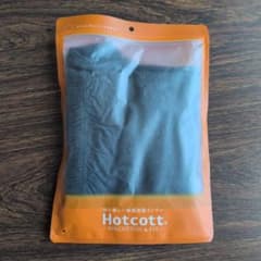 150cm 未使用品★Hotcott 発熱インナー レギンス グレーのサムネイル