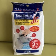 Tetra BioBag Jr. 3個入り フィルター交換材のサムネイル
