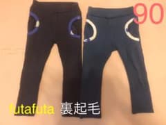 かなぶん様専用のサムネイル