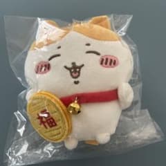 ちいかわ 招福 ハチワレ マスコット ぬいぐるみ 招き猫 - メルカリ
